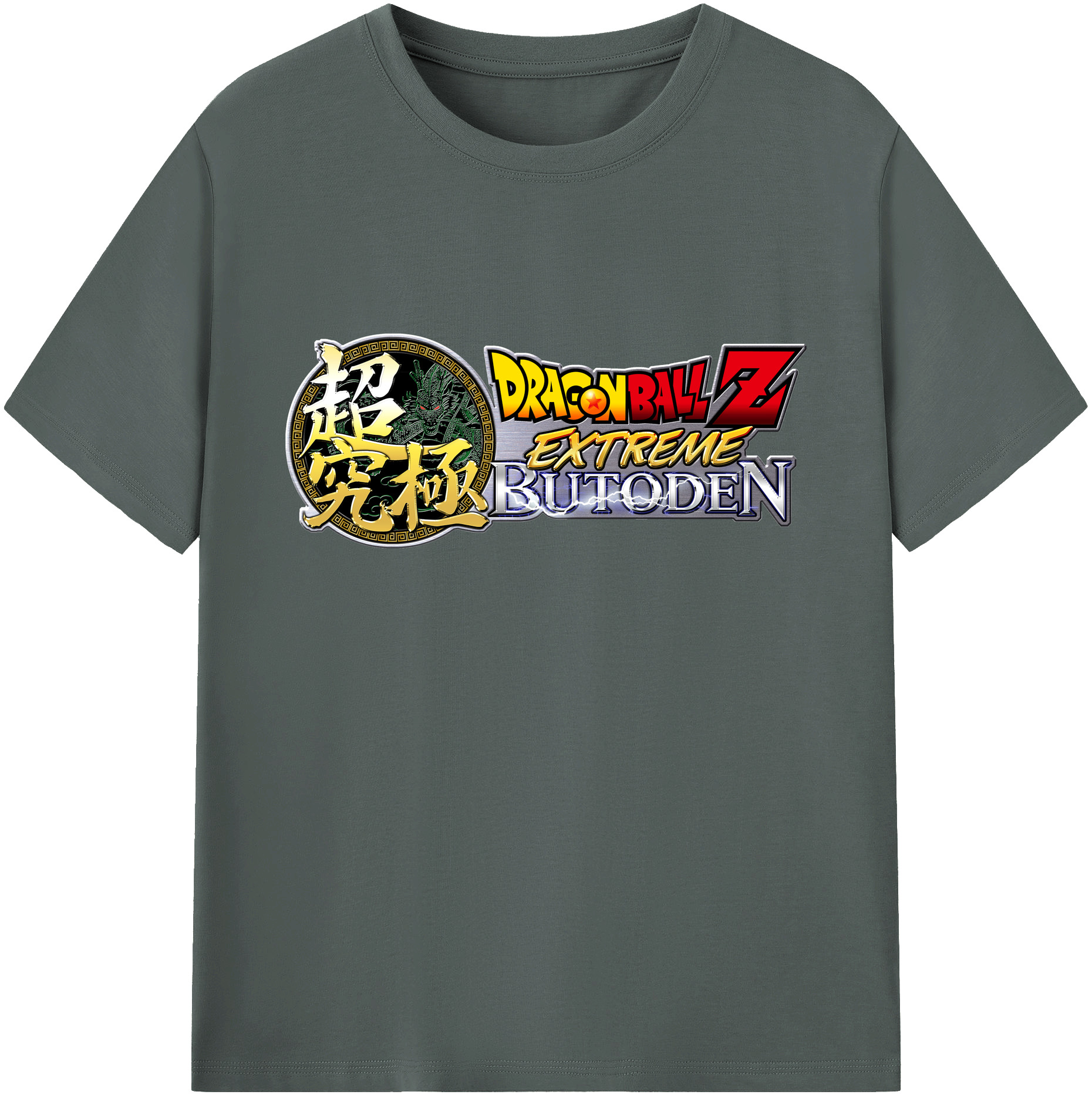（画像用） ドラゴンボール DRAGON BALL 綿100％ メンズ半袖Tシャツ｜肌触りやわらか＆通気性